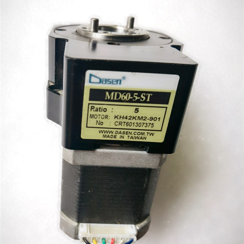 极速台湾 晶贺 Dasen 电动转盘 电动分度盘 高Y精度中空旋转