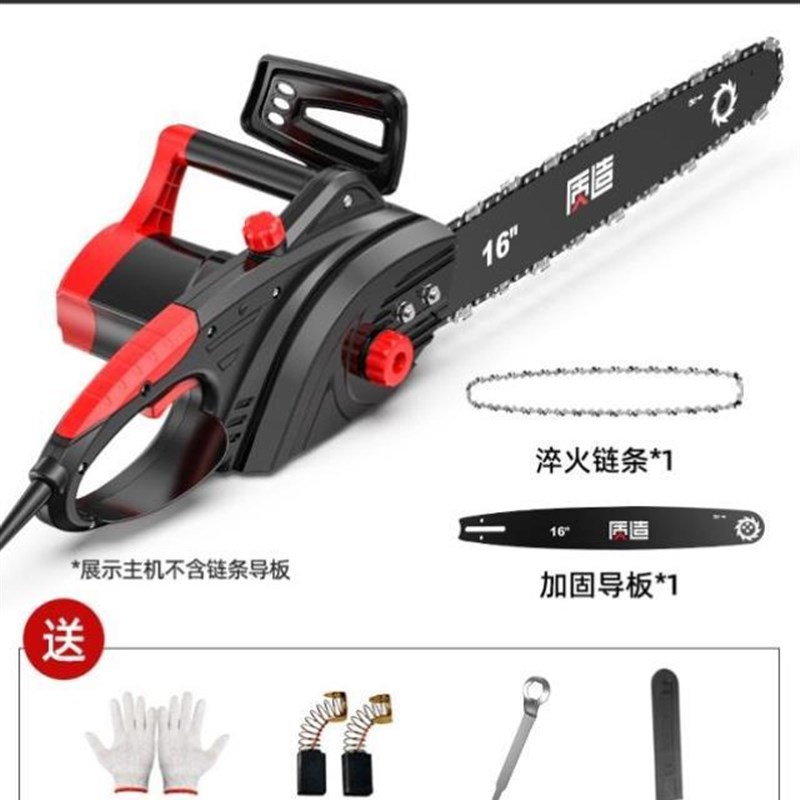 极速2022新版电锯全自动手提剧电动链条锯子伐木距柴Y砍树机切割