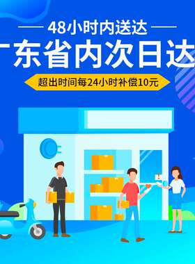 极速TSC ttp-2n44/342pro条码打印机不干胶热敏纸服装吊牌水洗唛