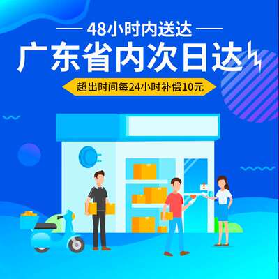 极速TSC ttp-2n44/342pro条码打印机不干胶热敏纸服装吊牌水洗唛