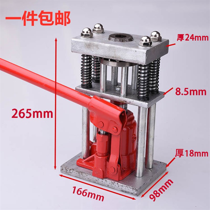 极速压管器高压管锁接头机压管器喷雾器高压胶管压V管机扣压锁紧