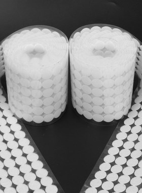 极速1000 Pairs Self Adhesive FastenerH Tape 10/15/20mm Disc