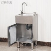 极速家用不锈钢橱柜水槽一u体柜厨房储物餐边柜水池洗菜盆洗碗槽