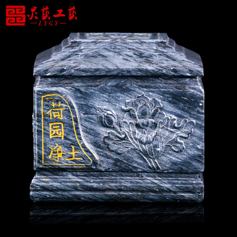 新品天然黑玉骨灰l盒玉石水晶灵玉仙居男女士通用寿盒棺材殡葬用
