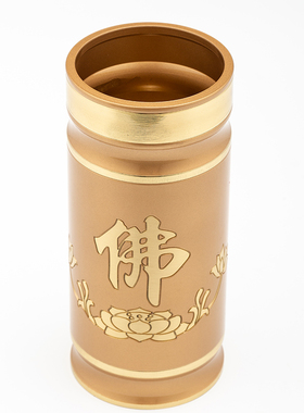 新品供佛家用粉j金香筒纯铜佛前供奉香桶长款拜佛铜筒仙家装香佛