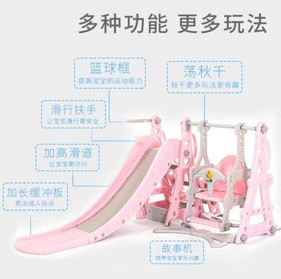 极速宝宝滑滑梯室内家用1-10岁儿童小J型折叠加长单人游乐场男孩,玩具/童车/益智/积木/模型,滑梯,淘宝优惠券,粉丝福利购,淘宝优惠卷