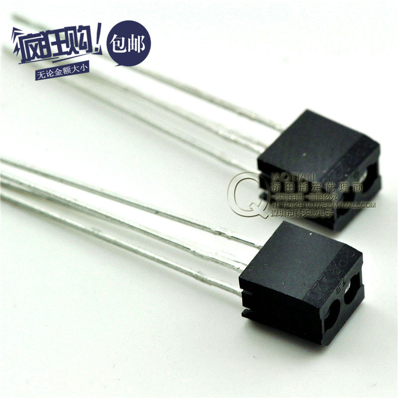 极速桥田RPR220 反射型传感器 光电开关R 反射 (10只)