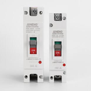 电动汽车直流空开大功率150A250A300A600A空气开关塑壳断路器能源