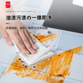 家用橱柜防水耐高温厨房防油贴纸自粘加厚柜灶台台面翻新壁纸墙贴