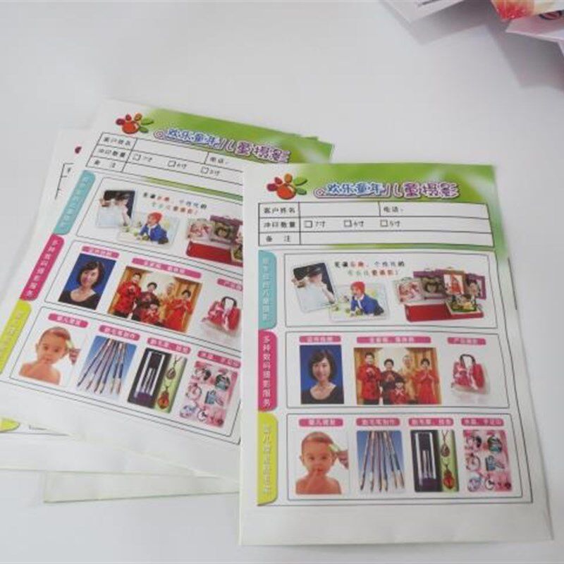 极速相片袋定制 饰/m样品袋 照相袋 药袋 牛皮纸袋定制 订做 印刷