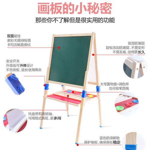 极速超大号双面支架式可升降儿童画板磁J性白板无尘小黑板家用学