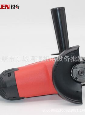 极速锐奇9550iB/9525B角磨机150磨光机打磨抛光机1500W超大功率切