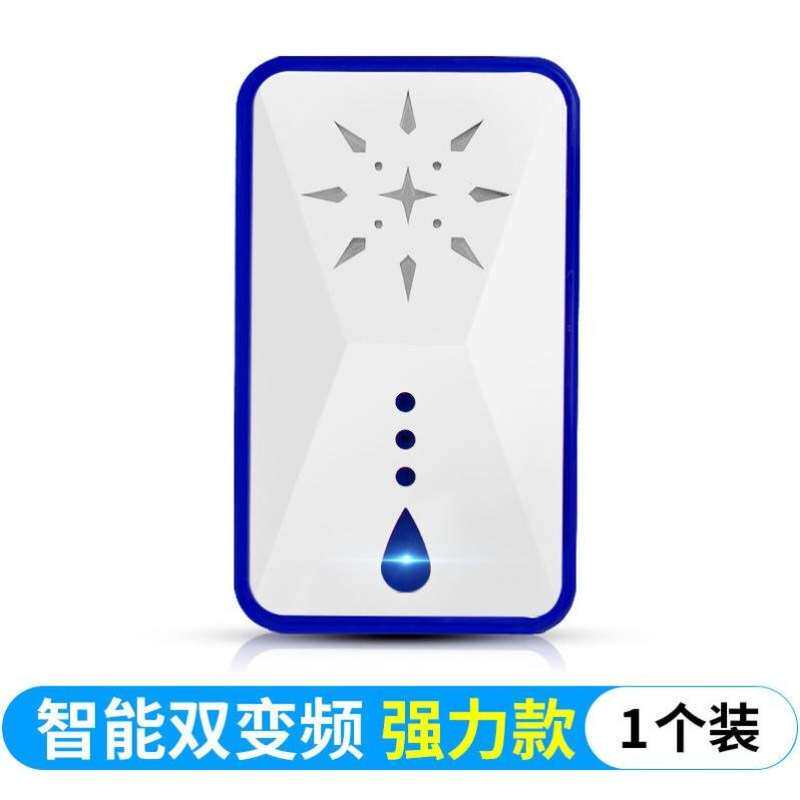 新品汽车驱鼠器引k擎舱专用仓小超声波驱蚊器/电子驱