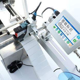 极速圆瓶半自动贴标机带智能打码 log 机喷墨打I印机生产日期二维码