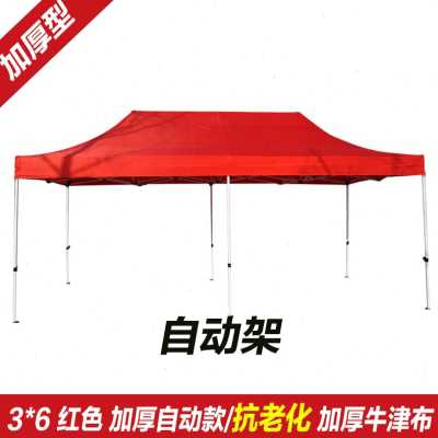 极速新户外伸缩折叠棚围布z防雨大帐篷广告O印字伞四脚式遮阳蓬四