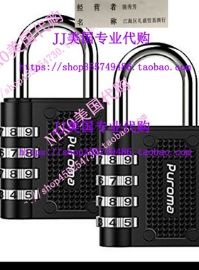 极速Puroma 2 Pack Copmbination Lock 4 Digit Padlock for Scho
