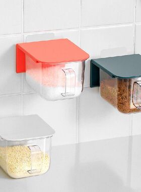 极速1Pcs Householld Kitchen Spice Box Spice Box Dust-proof A