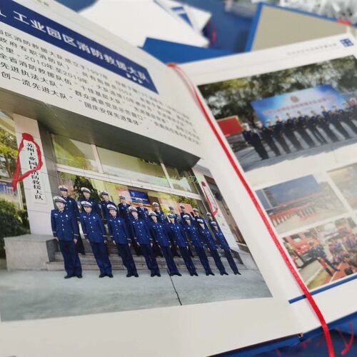 极速当天可取画册l印刷,定制,宣传册,广告画册,企业画册,双面