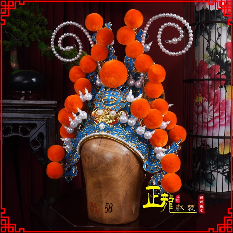 极速正龙戏装 京剧戏曲盔帽豫剧项羽霸王盔夫P子盔包巾盔 中档关