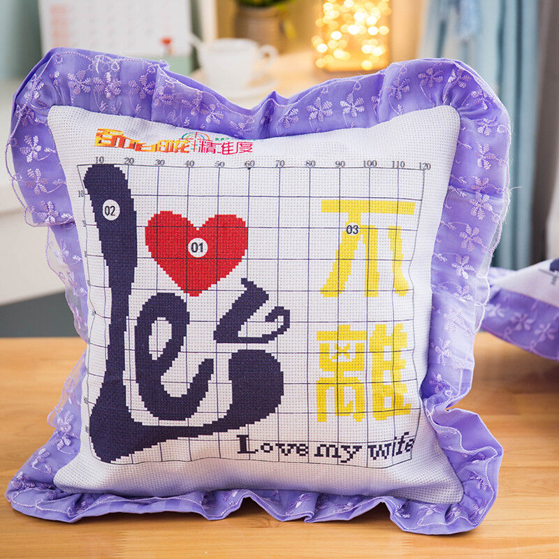 极速十字绣抱枕十字绣新p款2021情侣一对简单绣抱枕套自己绣客厅