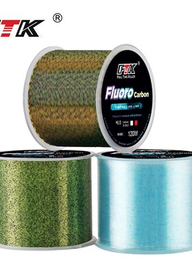 极速FTK 120m Invisible Fishing Line SpIeckle Fluorocarbon Co