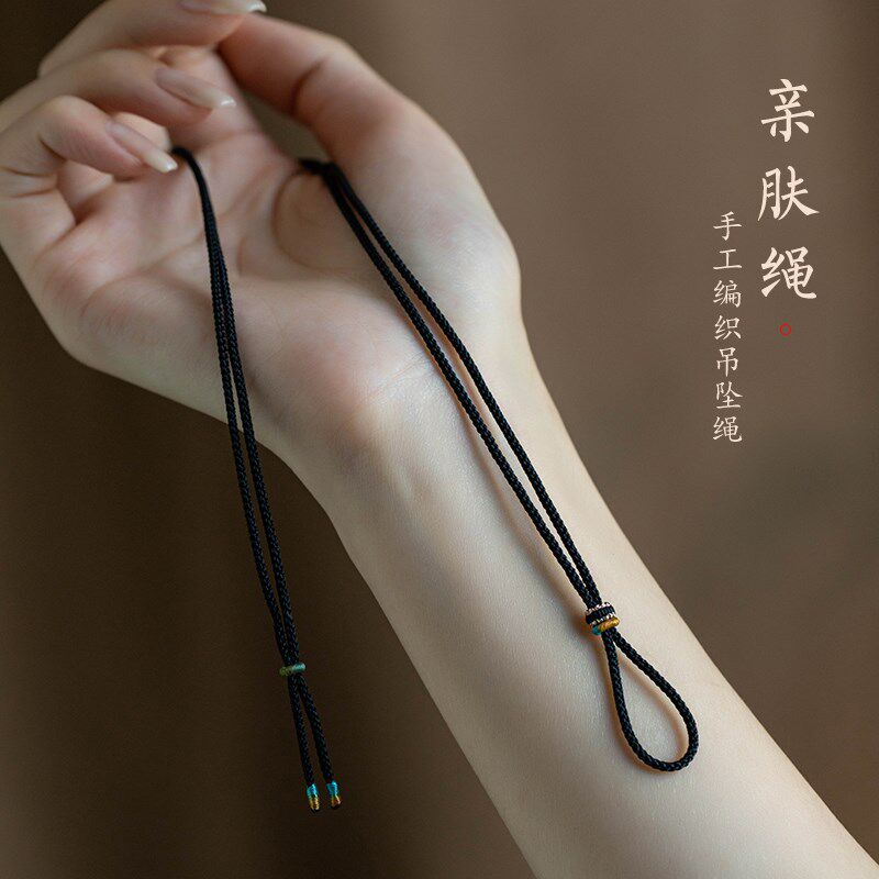 新品手工编织平安扣吊坠挂绳挂脖男女简约可调节戒指挂Y绳翡翠玉