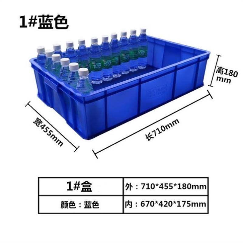 极速上门工具拆卸浸泡箱耐酸硷接水油烟J机清洗专用工具油烟机清