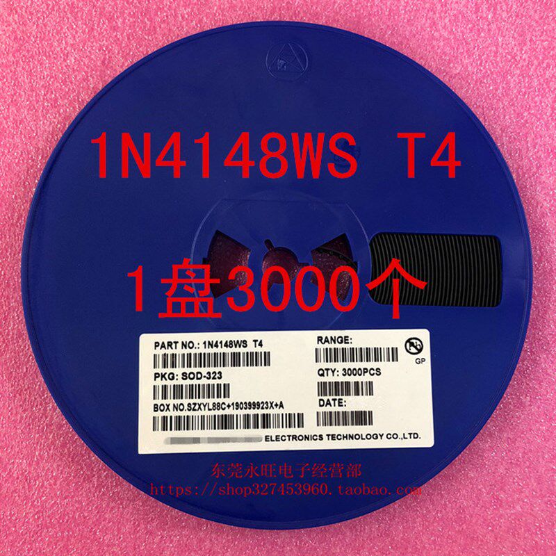 极速1N4148WS T4 SOD323 0805 q贴片开关二极体 INR4148 1盘3000
