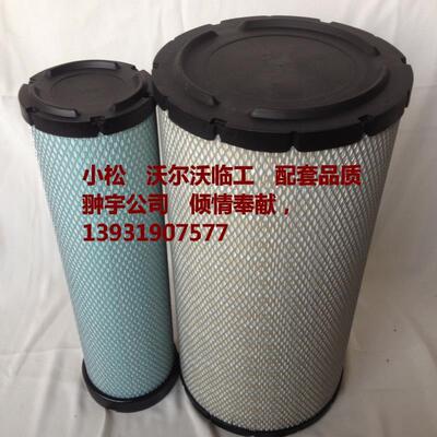 极速适用国机重工ZG3330/3360/x3365-9;330;360;365空滤空气滤芯