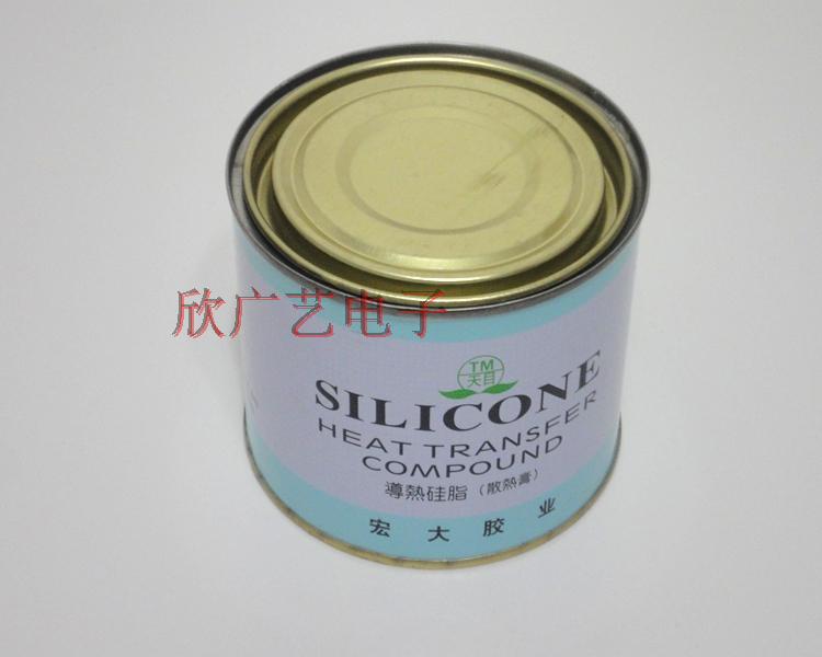 极速。 宏大散热膏 n天目散热膏 导热矽脂 矽胶导热膏 净重750克/