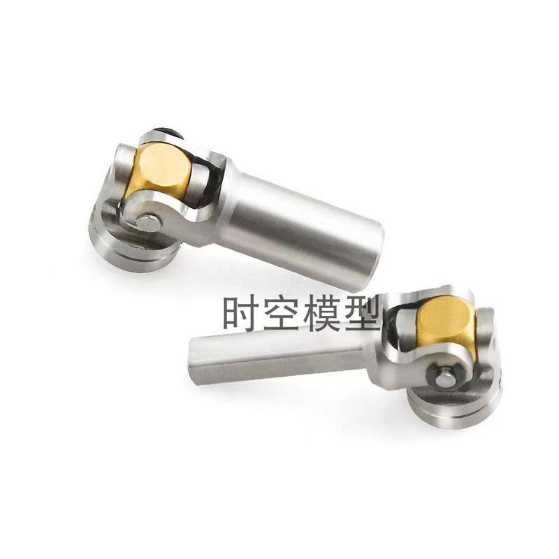 极速1/14卡车田宫拖头q 不锈钢传动轴 CVD万向节 改装遥控车攀爬