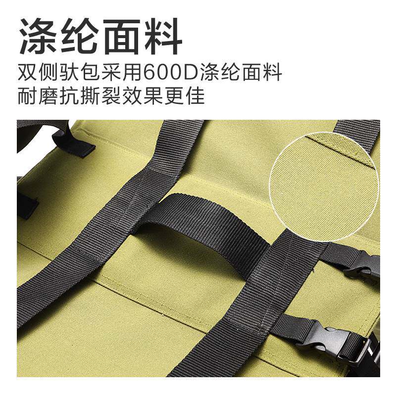 极速登山自行车骑k行装备全套驮包後货架长途防水驼包後座旅行配