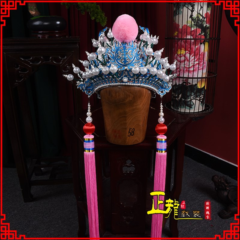 极速正龙戏装 京剧豫剧r戏曲盔头古装影视宦官公公陈琳帽 中档大