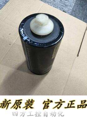 极速询价丹弗斯变频器j电容B43457-S0478-M2现货B43457-S0478-M2
