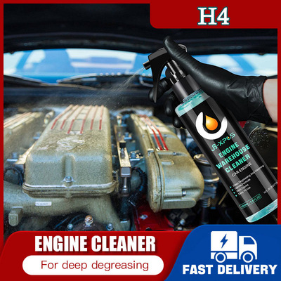 新品Car enginej compartment cleaner Engine compartment stain