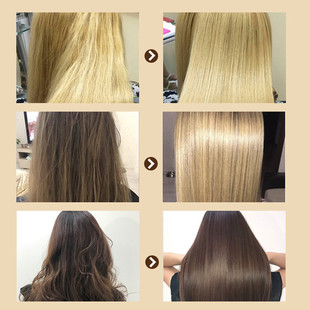 极速60b/120ml PURC Magical keratin Hair Treatment Mask 5 Sec
