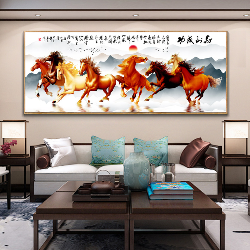 极速八骏图客厅挂画马到成功字画茶室背景墙M八匹马老板办公室装