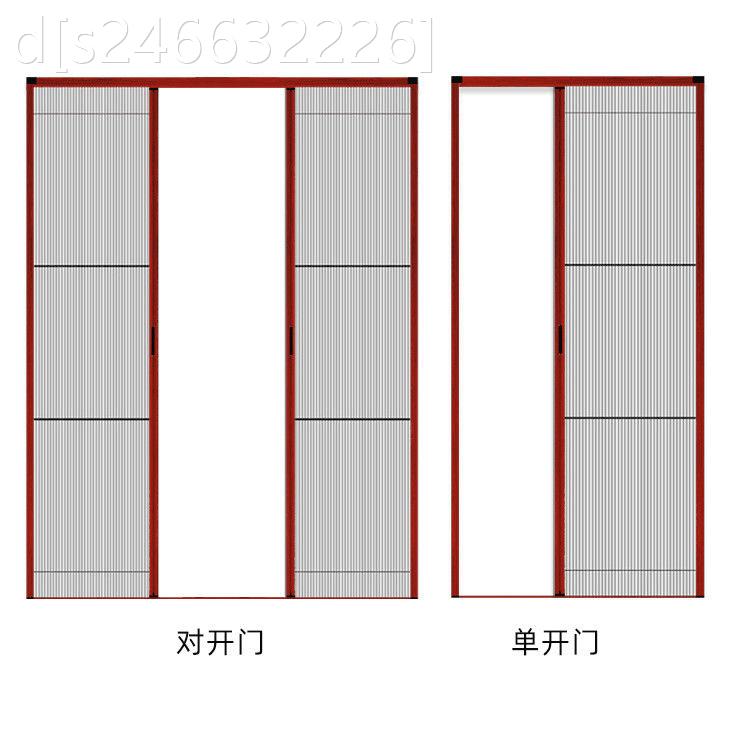 极速大门推d拉门折叠防蚊门帘阳台铝合金纱窗门伸缩纱门简易进户