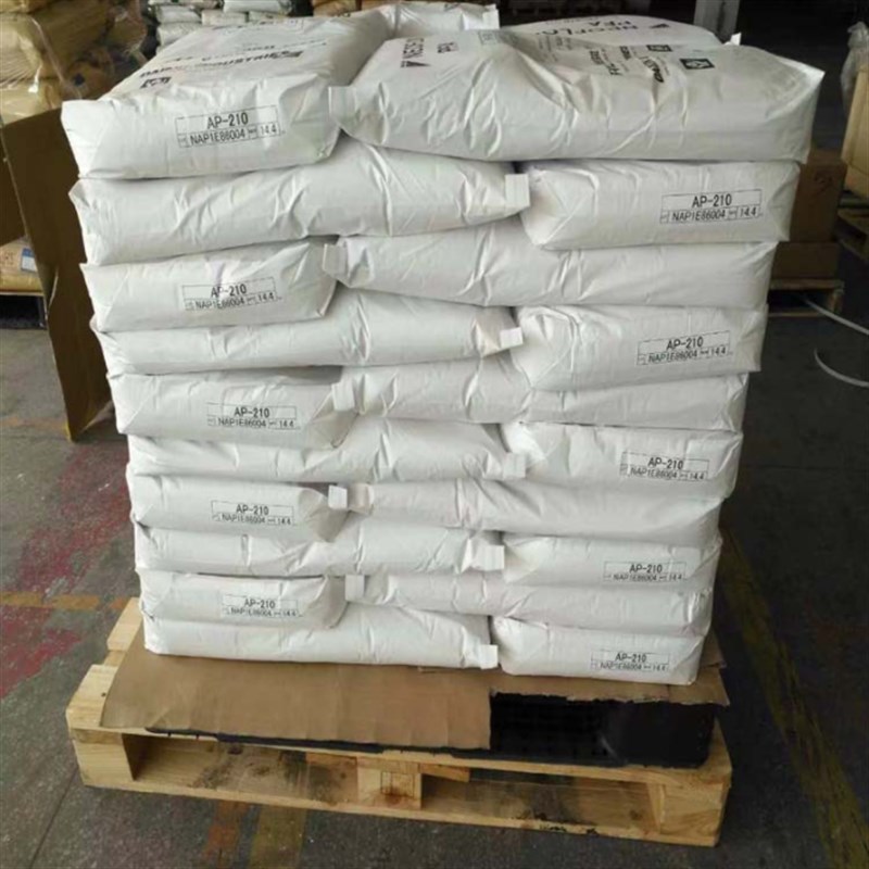 极速PFA大金AP-230 AP-201SH耐候抗腐蚀O性模压注塑透明级电线电