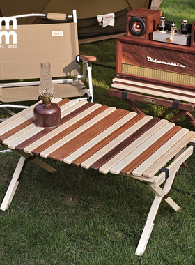 极速ampm全日营户外一起露营吧实木蛋卷L桌黄铜折叠桌野营露营桌