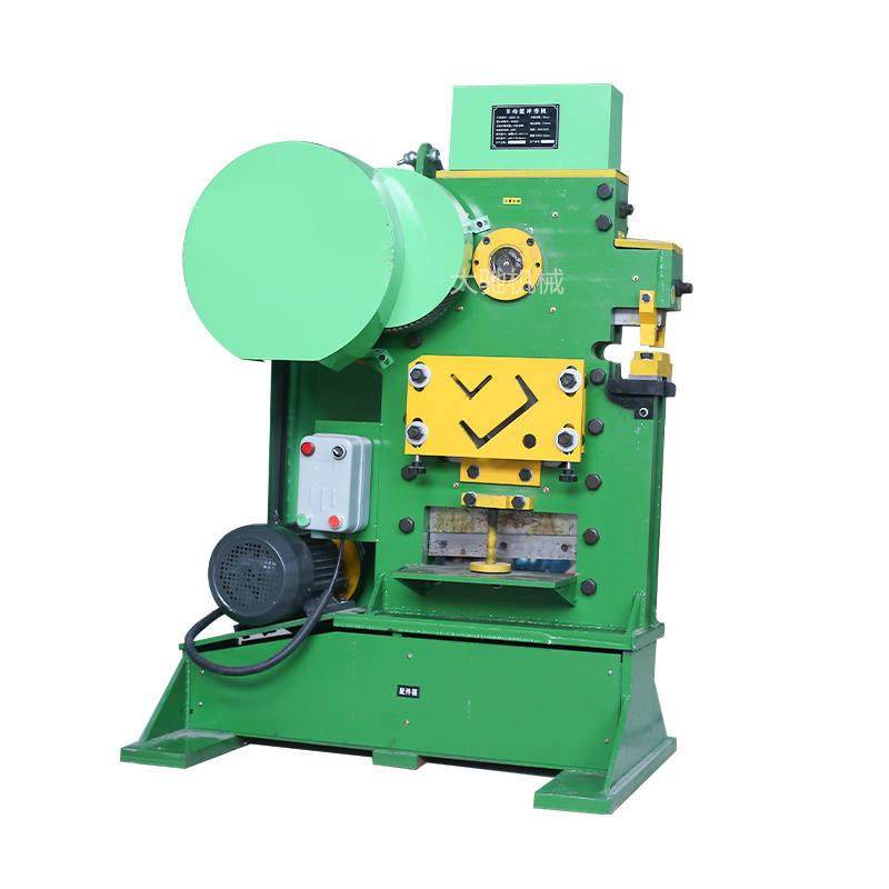 极速多功能冲剪机角铁槽钢v冲孔切断机角钢扁铁联合冲孔剪角切断,农机/农具/农膜,播种栽苗器/地膜机,淘宝优惠券,粉丝福利购,淘宝优惠卷