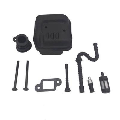 极速油锯配件消声器燃油进气r管燃油滤适用斯蒂尔STIHL MS210 230