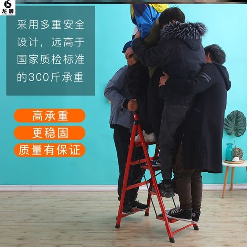 极速六加高洗车货梯铝合金脚手架叉D家用梯子五步三施工衣柜取折