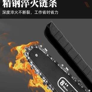 锂电链条锯手持家用充A电式 极速新款 户外伐木修枝电锯单手锯无刷