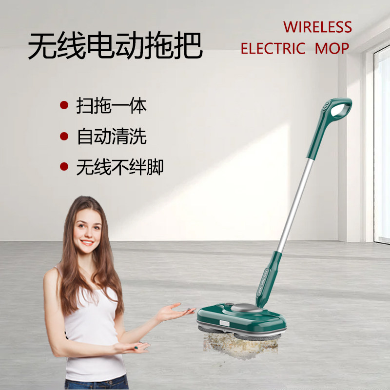 极速家用2023新款一拖净无线电动拖把I吸拖一体智能旋转免手洗懒