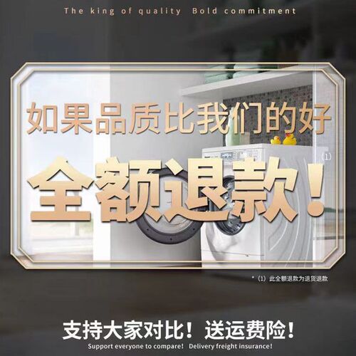 新品奥克斯/韩电洗衣机电脑主板XQB42-1608A /40-TM16R08A HD-160