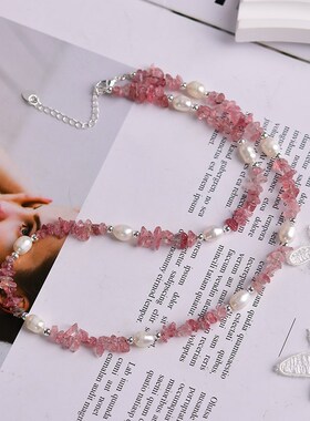新品天然草莓晶碎石珍珠项链 锁骨链M 有延长链 K195