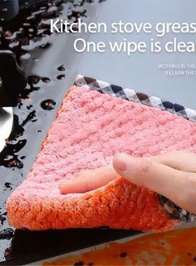 极速Daily Use Takbleware Cleaning Cloth, Dishcloth, Dishclot