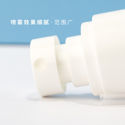 极速喷雾分装瓶按压瓶爽肤水化妆水酒精旅行便携细雾小V喷壶100ml