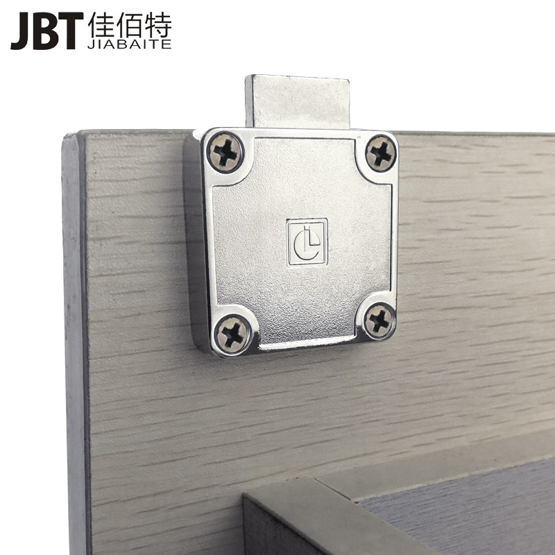 极速办公桌抽屉锁柜子锁家用柜门A锁衣柜锁加长家具床头柜锁文件